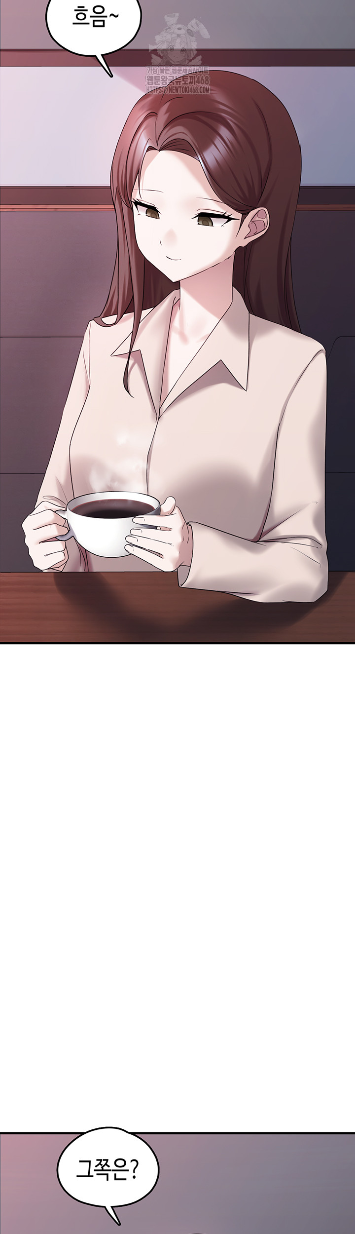 I Picked Up an Unstable Girl From the Junkyard Raw - Chapter 28 [photo 10] - MangaPorn