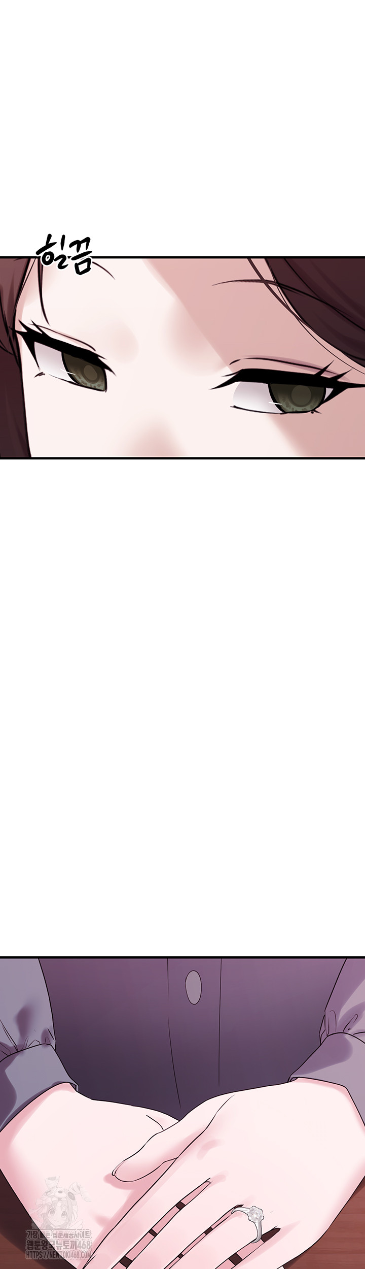 I Picked Up an Unstable Girl From the Junkyard Raw - Chapter 28 [photo 17] - MangaPorn