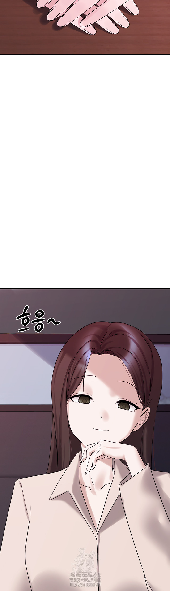 I Picked Up an Unstable Girl From the Junkyard Raw - Chapter 28 [photo 18] - MangaPorn