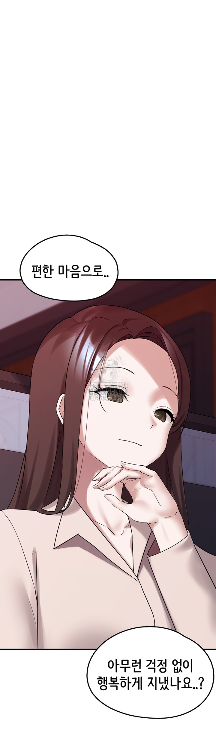 I Picked Up an Unstable Girl From the Junkyard Raw - Chapter 28 [photo 21] - MangaPorn