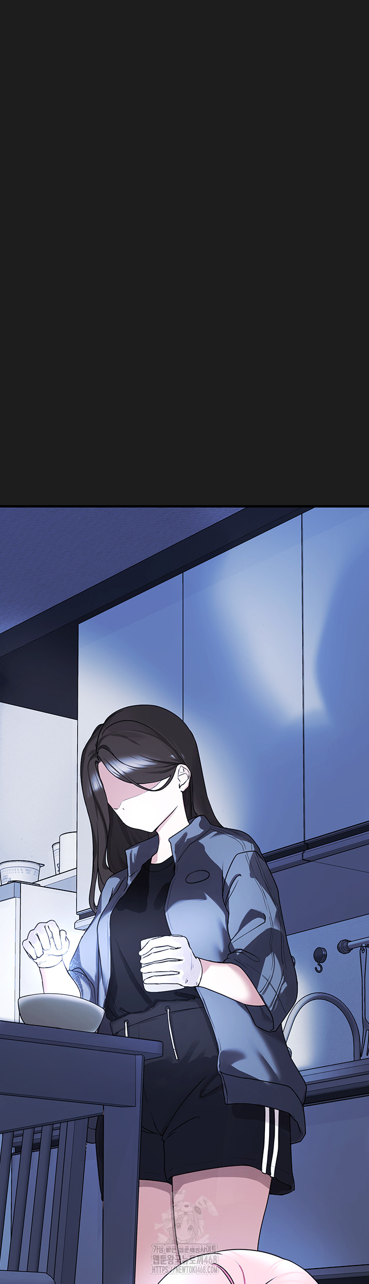 I Picked Up an Unstable Girl From the Junkyard Raw - Chapter 28 [photo 32] - MangaPorn