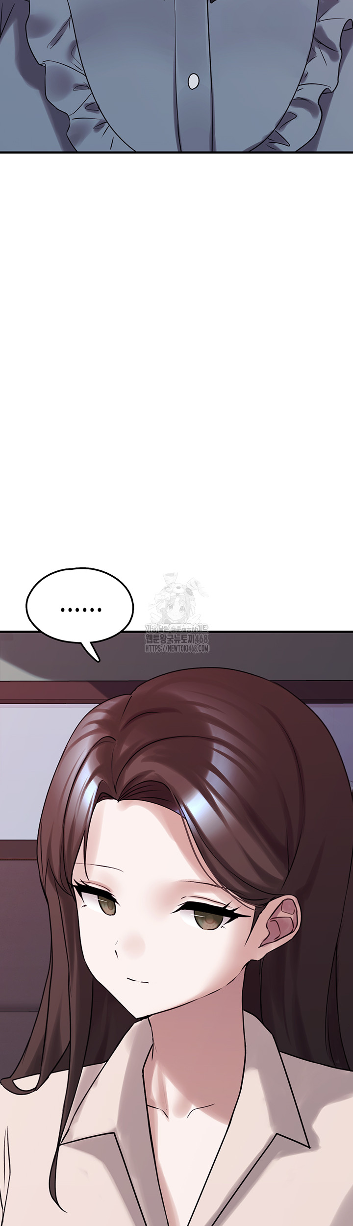 I Picked Up an Unstable Girl From the Junkyard Raw - Chapter 28 [photo 37] - MangaPorn