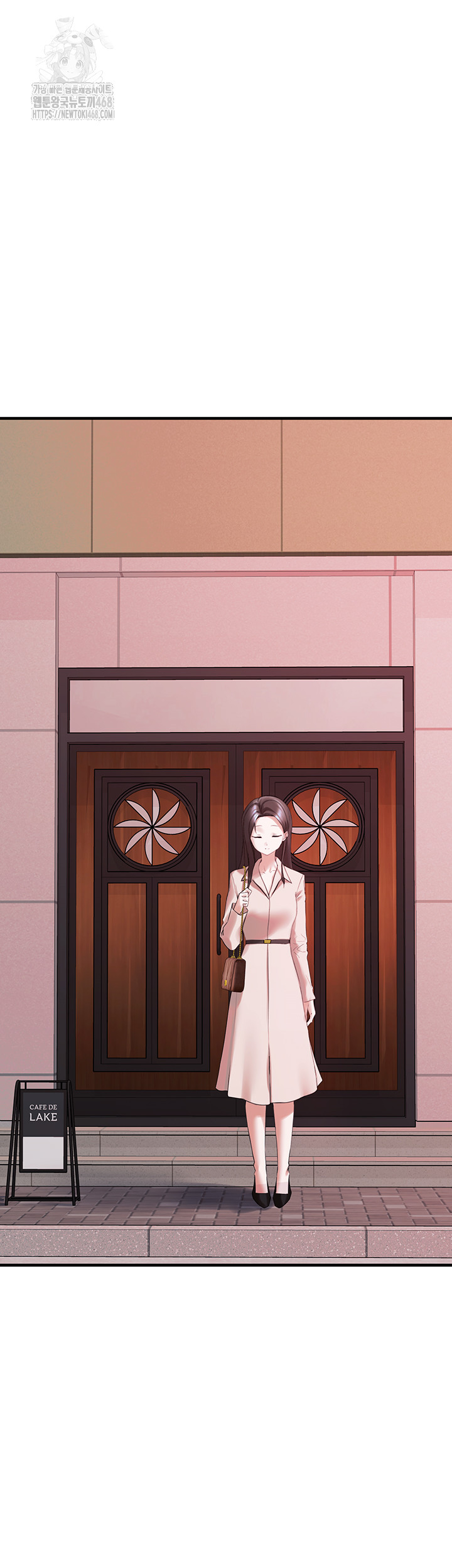 I Picked Up an Unstable Girl From the Junkyard Raw - Chapter 28 [photo 40] - MangaPorn