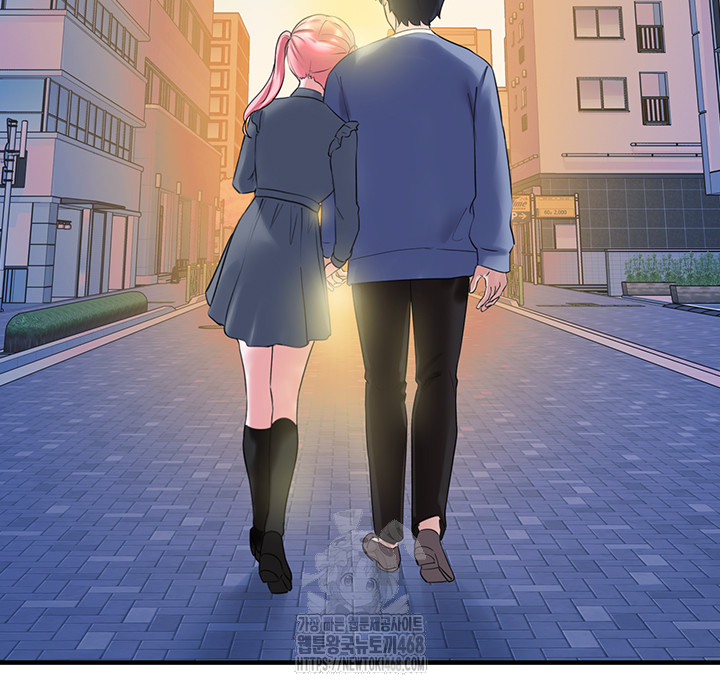I Picked Up an Unstable Girl From the Junkyard Raw - Chapter 28 [photo 55] - MangaPorn