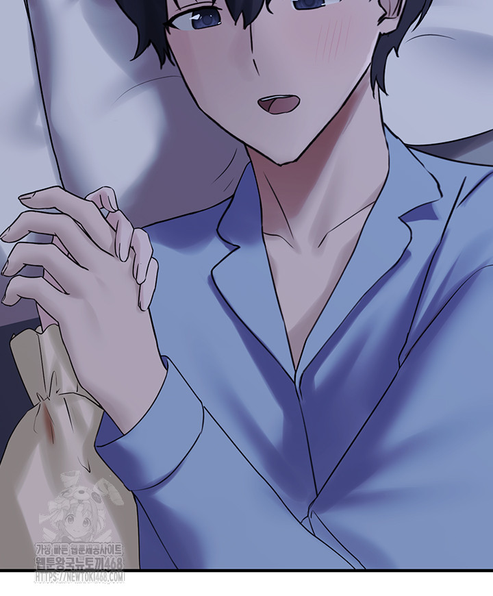 I Picked Up an Unstable Girl From the Junkyard Raw - Chapter 28 [photo 61] - MangaPorn