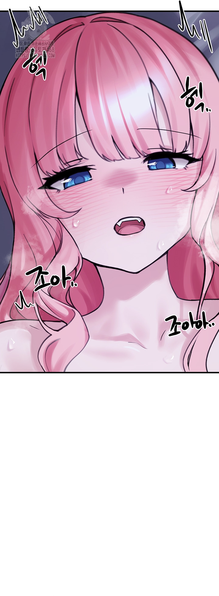 I Picked Up an Unstable Girl From the Junkyard Raw - Chapter 29 [photo 10] - MangaPorn