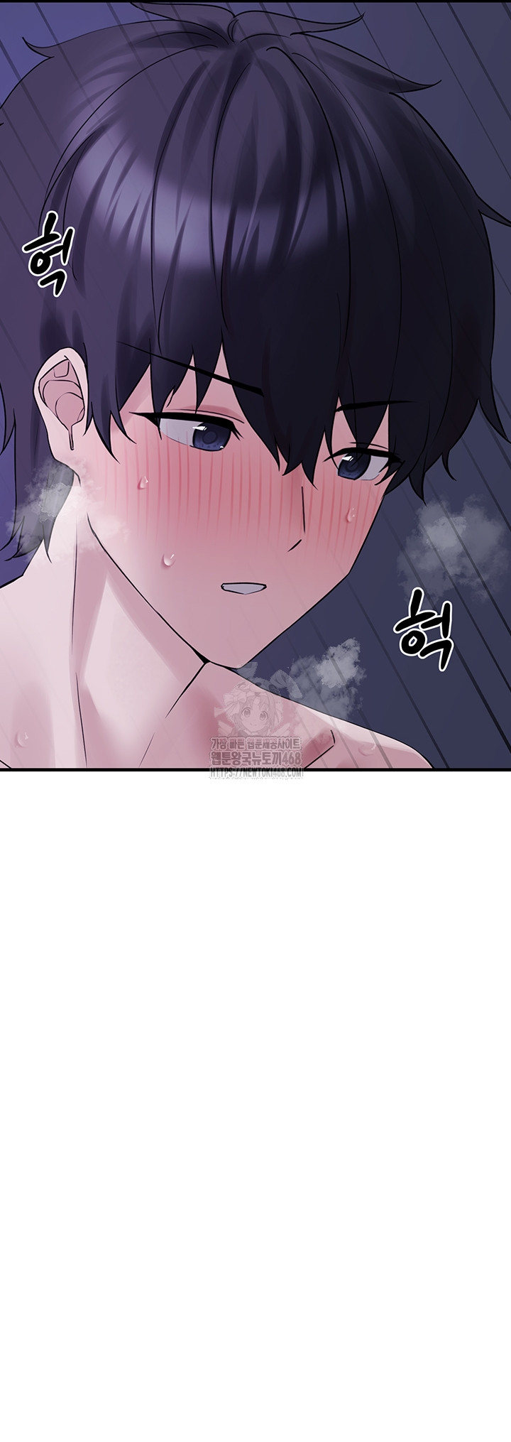 I Picked Up an Unstable Girl From the Junkyard Raw - Chapter 29 [photo 23] - MangaPorn