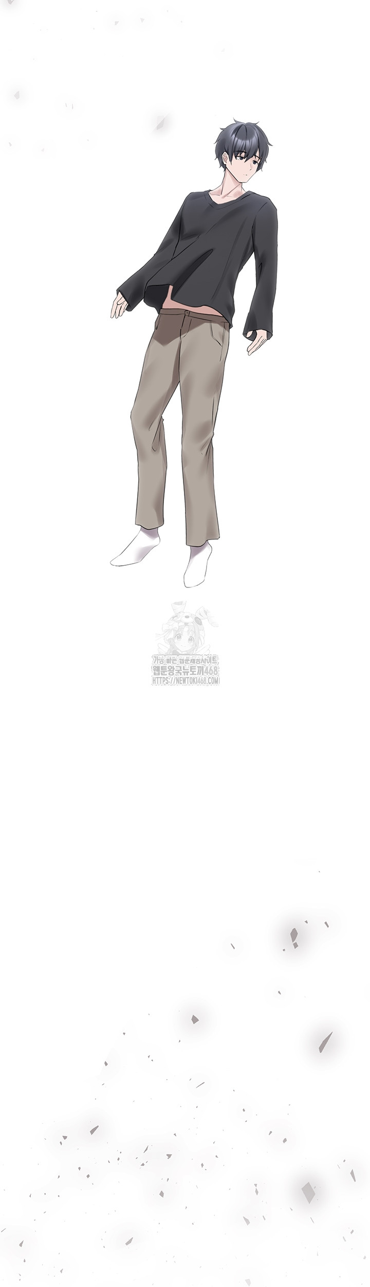 I Picked Up an Unstable Girl From the Junkyard Raw - Chapter 29 [photo 37] - MangaPorn