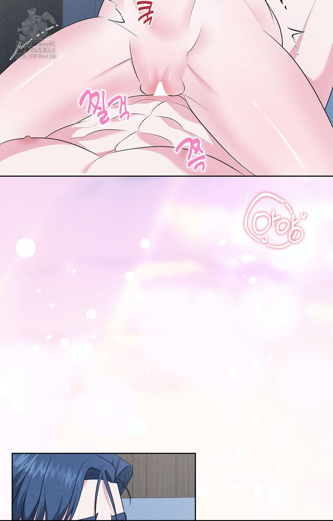 Please Help, Mister Raw - Chapter 24 [photo 2] - MangaPorn