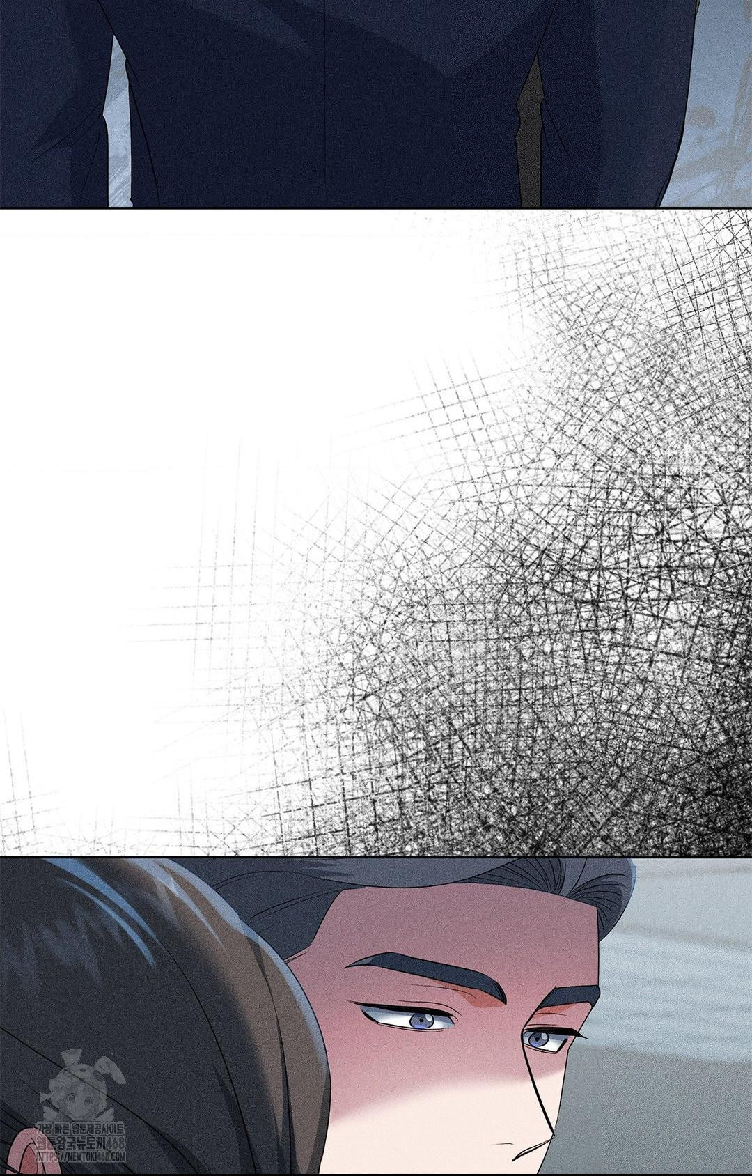 Please Help, Mister Raw - Chapter 24 [photo 31] - MangaPorn