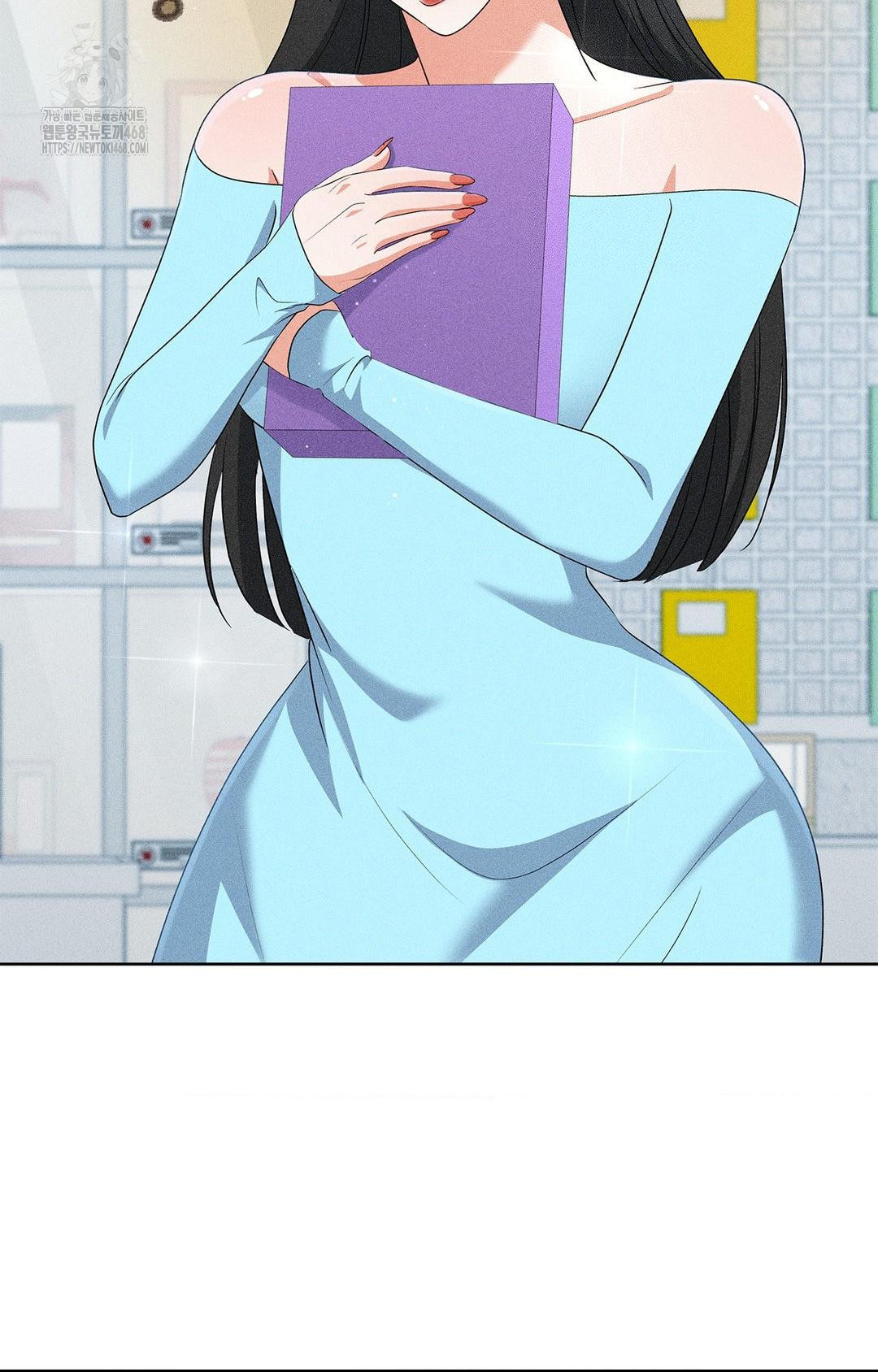 Please Help, Mister Raw - Chapter 24 [photo 42] - MangaPorn