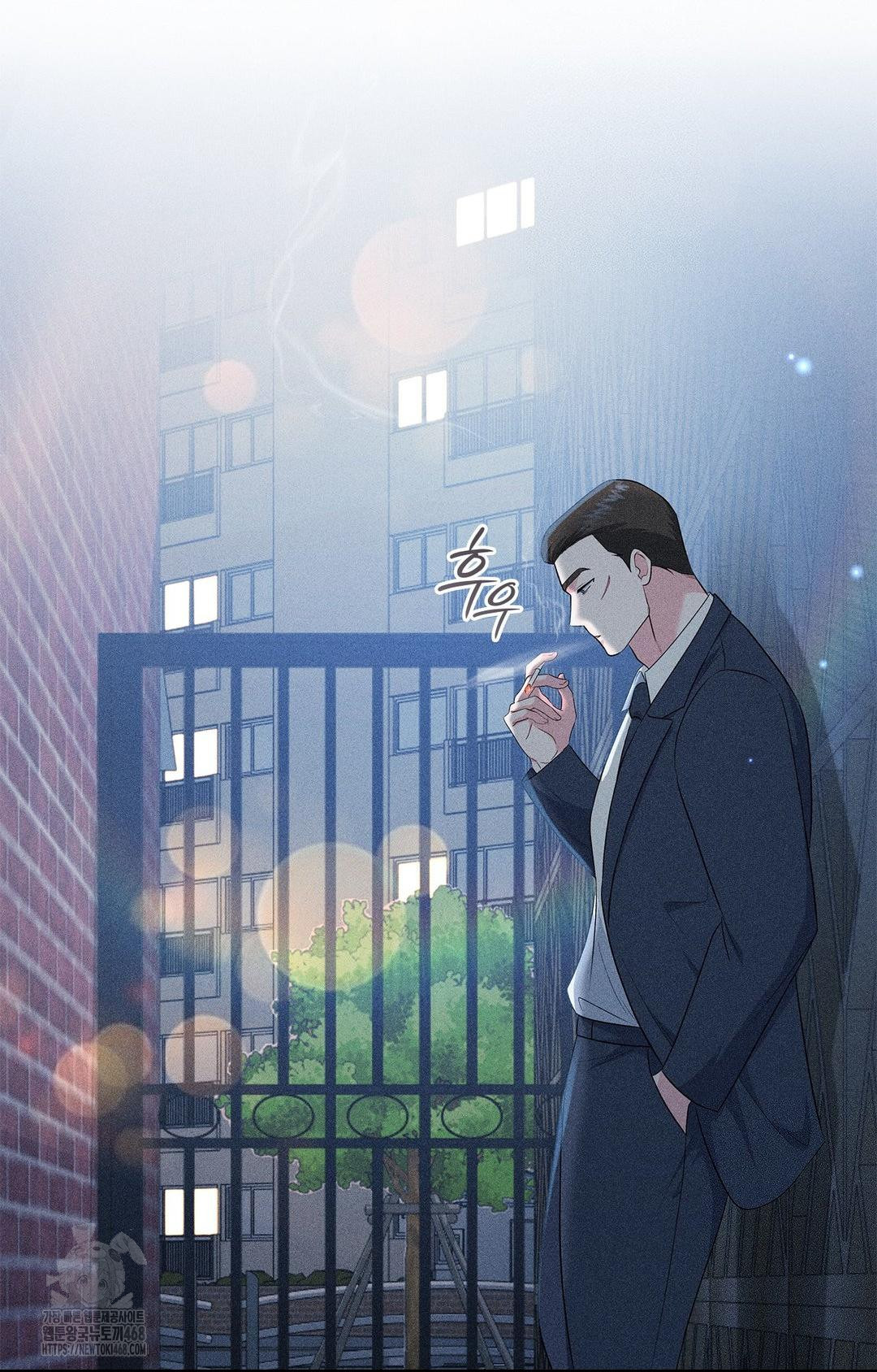 Please Help, Mister Raw - Chapter 24 [photo 66] - MangaPorn