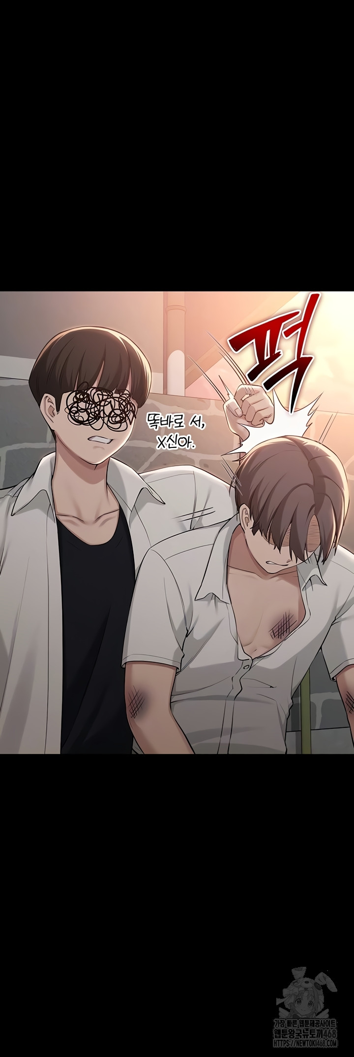 My Lewd College Friends Raw - Chapter 15 [photo 14] - MangaPorn