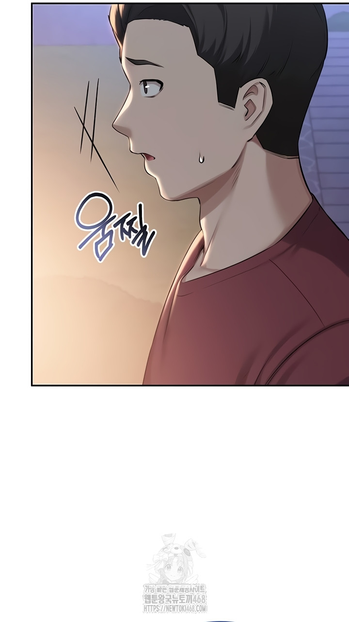 My Lewd College Friends Raw - Chapter 15 [photo 19] - MangaPorn