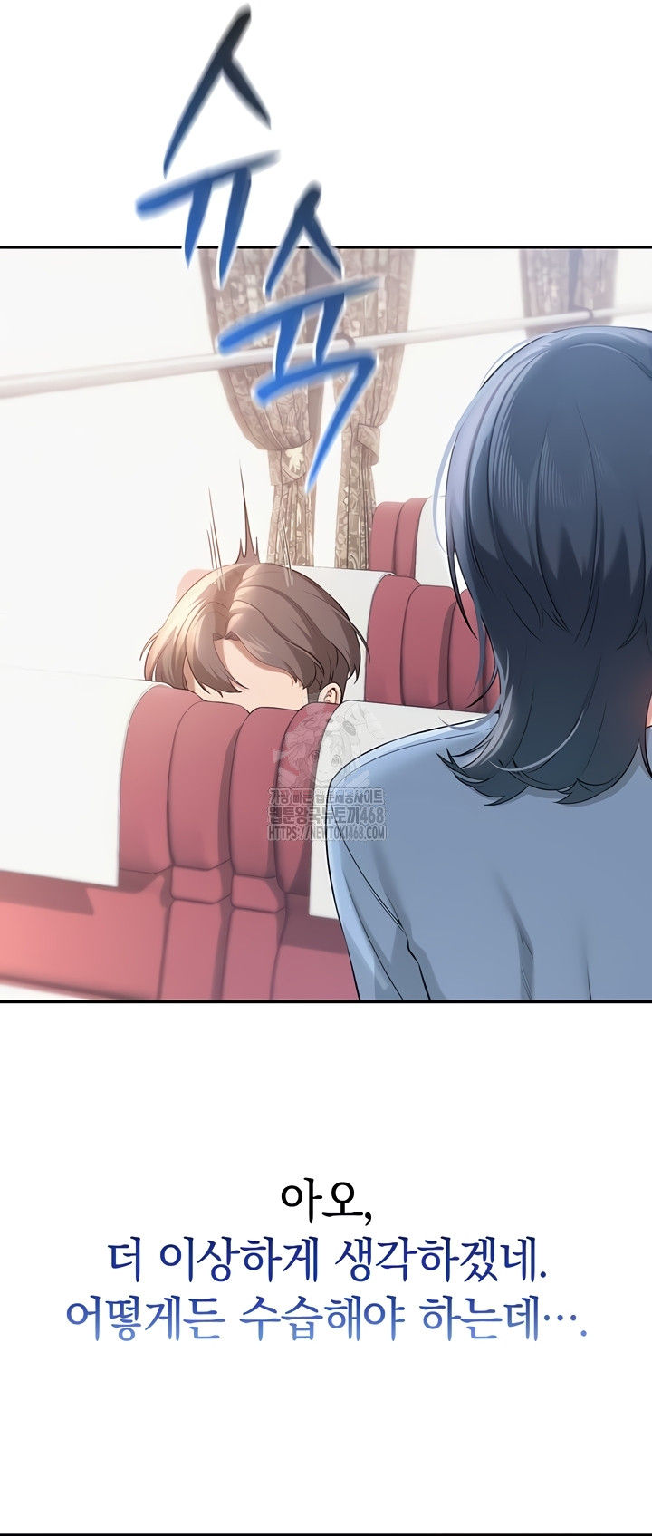 My Lewd College Friends Raw - Chapter 15 [photo 57] - MangaPorn