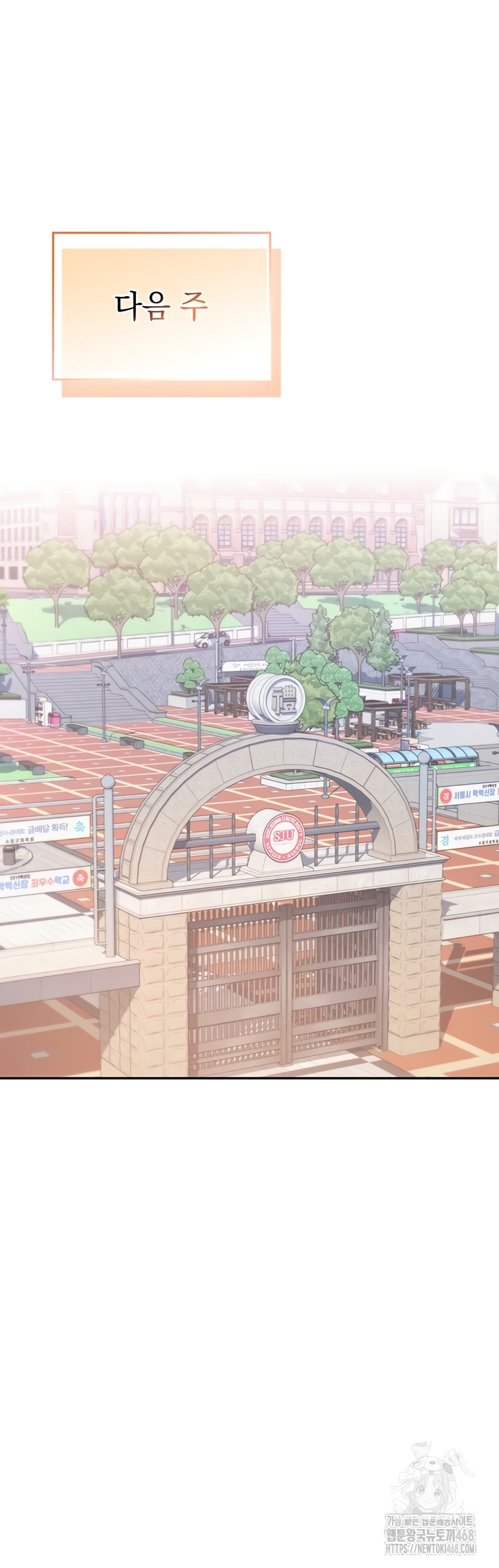 My Lewd College Friends Raw - Chapter 15 [photo 59] - MangaPorn