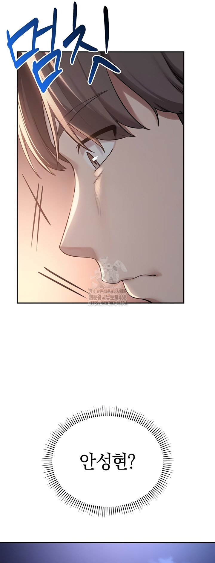 My Lewd College Friends Raw - Chapter 15 [photo 9] - MangaPorn