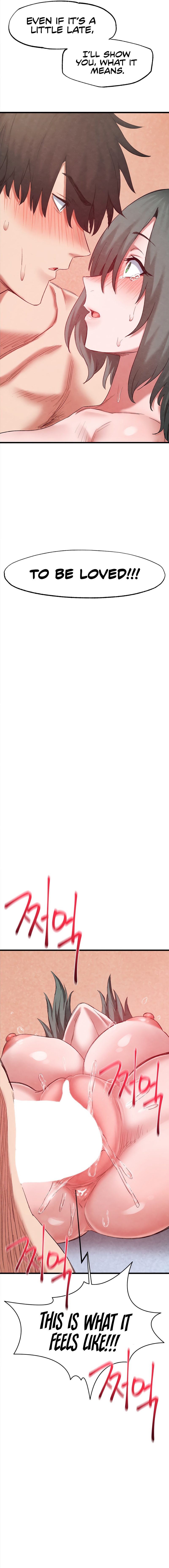 Global Sexual Culture Research Institute - Chapter 37 [photo 16] - MangaPorn