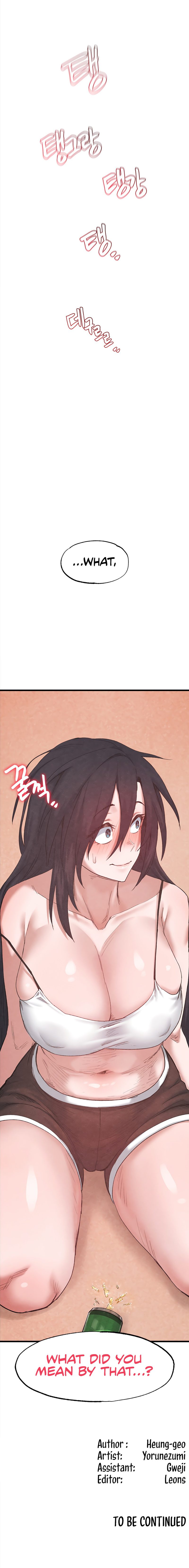 Global Sexual Culture Research Institute - Chapter 38 [photo 19] - MangaPorn