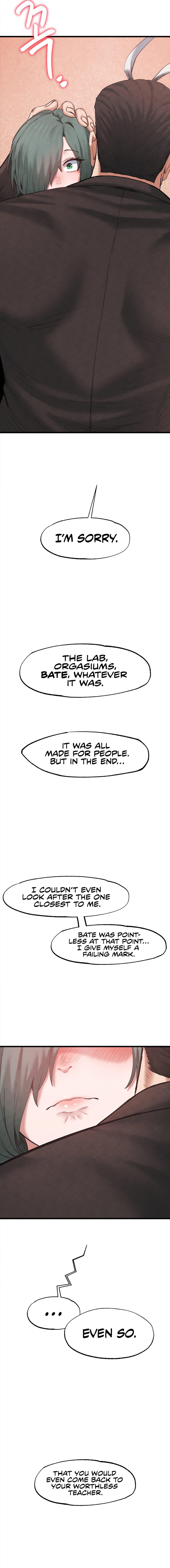 Global Sexual Culture Research Institute - Chapter 38 [photo 4] - MangaPorn