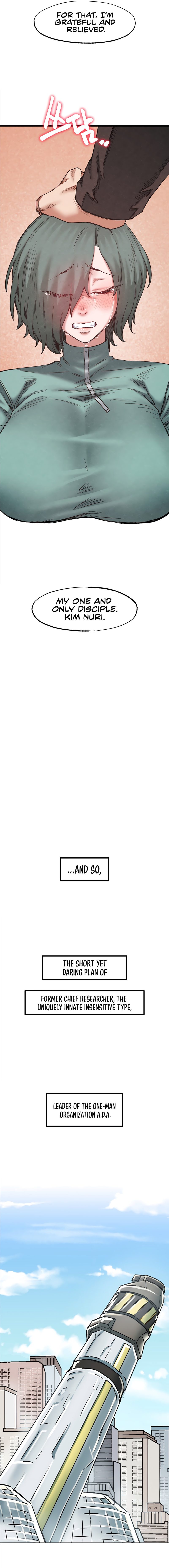 Global Sexual Culture Research Institute - Chapter 38 [photo 5] - MangaPorn