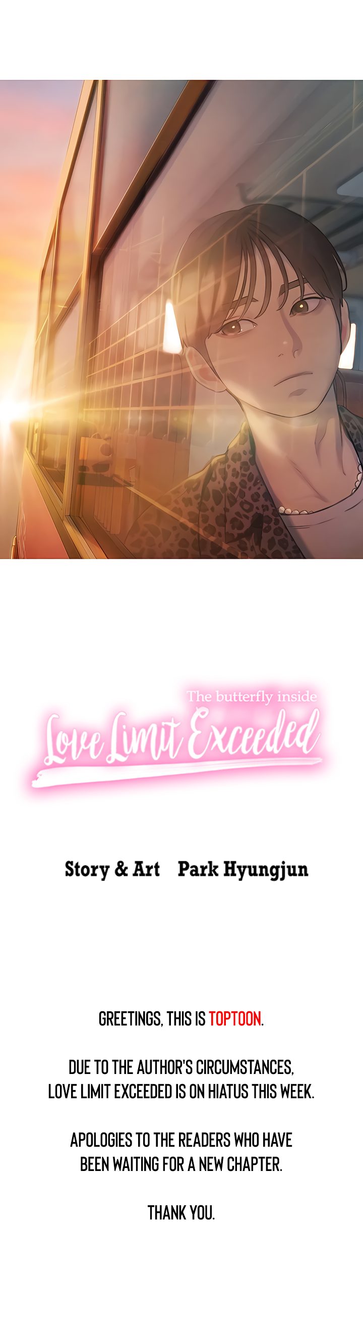 Love Limit Exceeded - Chapter 39.5 [photo 1] - MangaPorn