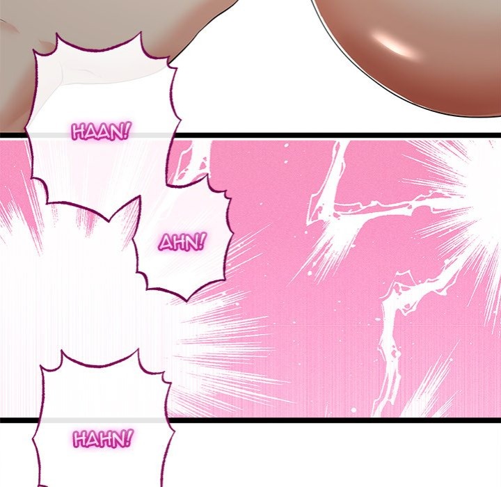 My Stepmom Has Returned - Chapter 47 [photo 119] - MangaPorn