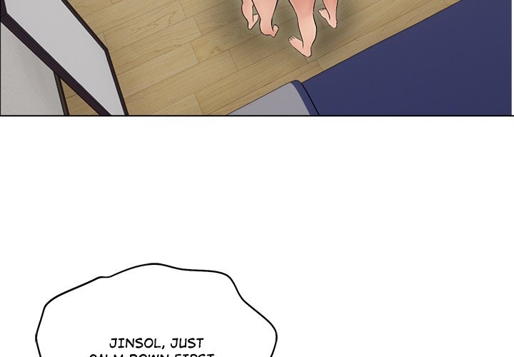 Runaway Wife - Chapter 47 [photo 4] - MangaPorn