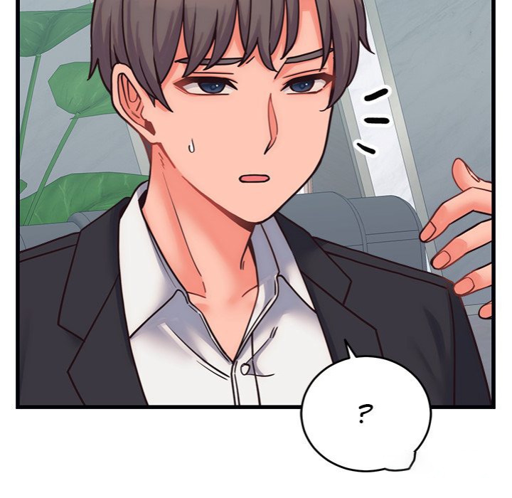 From Pauper to Prince - Chapter 28 [photo 116] - MangaPorn