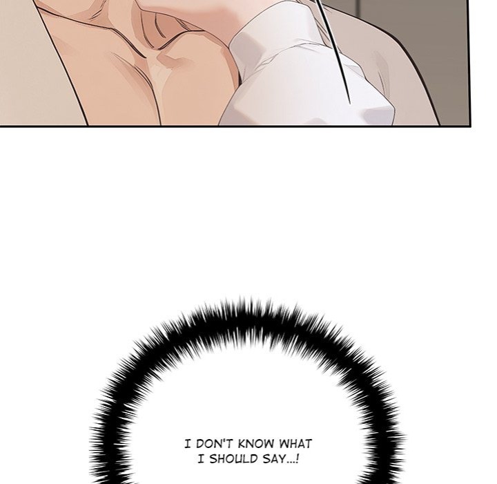 Desire Village - Chapter 16 [photo 160] - MangaPorn