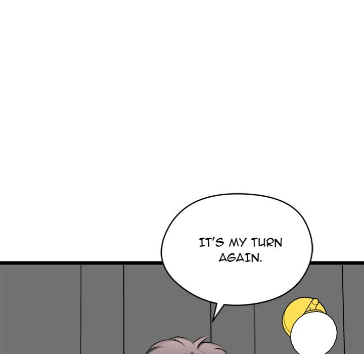 Start Game - Chapter 24 [photo 129] - MangaPorn