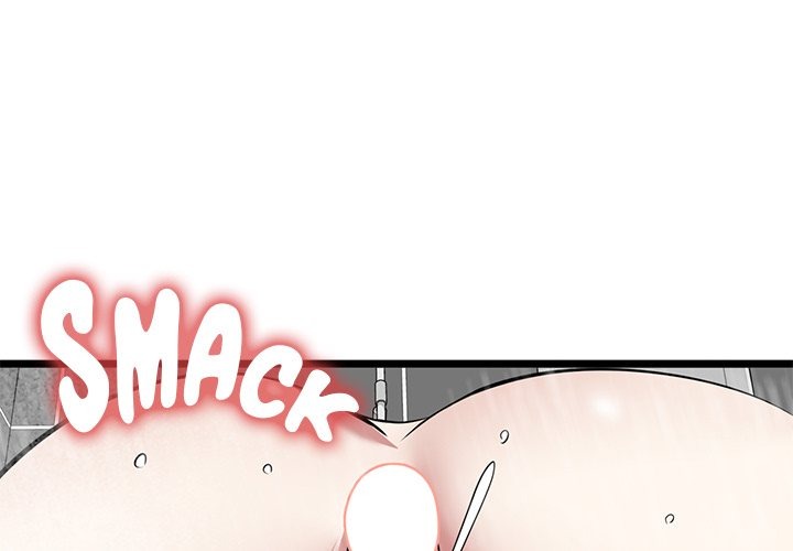 Start Game - Chapter 24 [photo 2] - MangaPorn