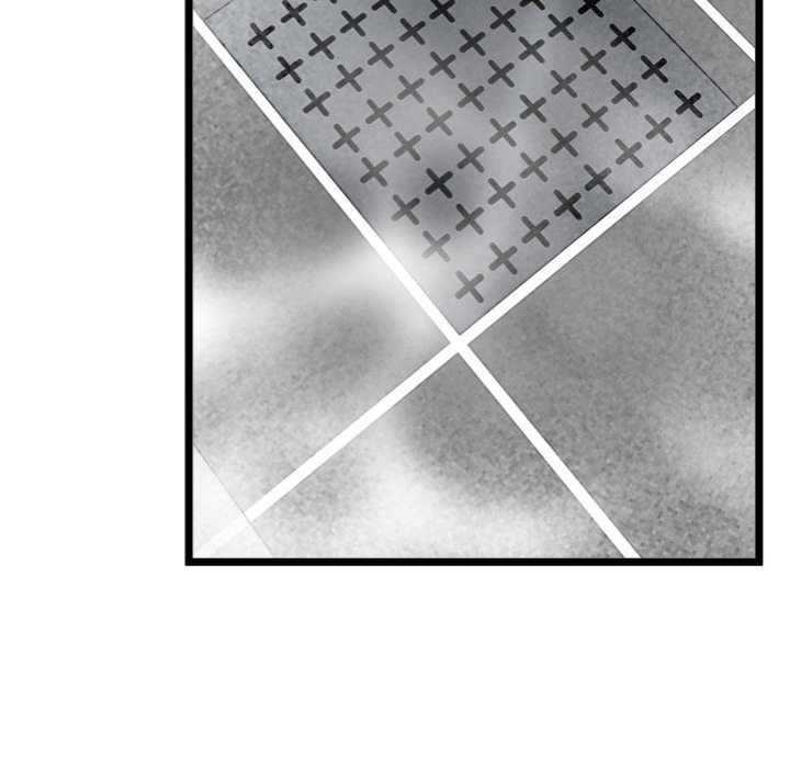 Start Game - Chapter 24 [photo 74] - MangaPorn