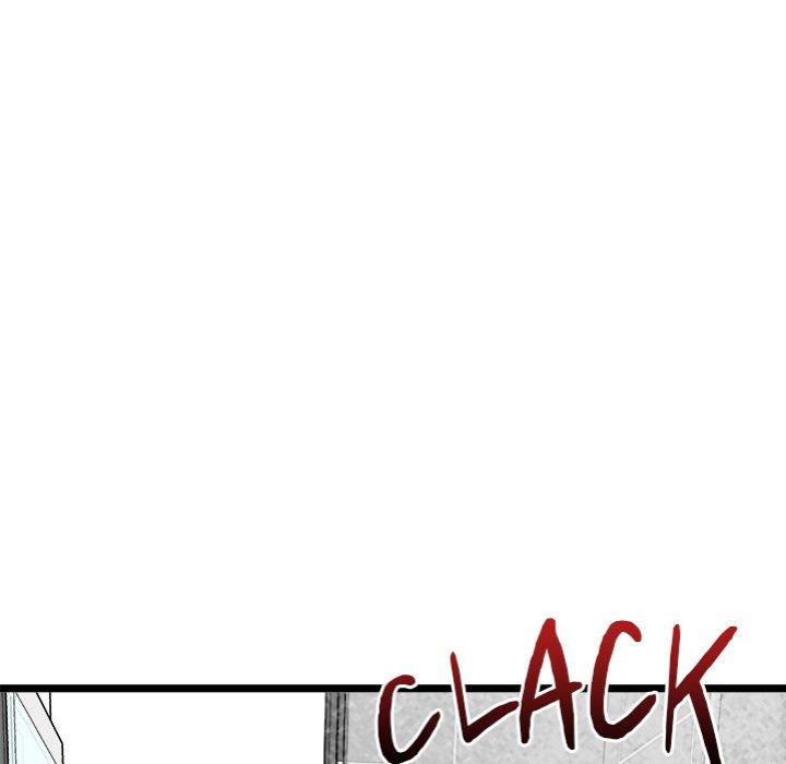 Start Game - Chapter 24 [photo 75] - MangaPorn