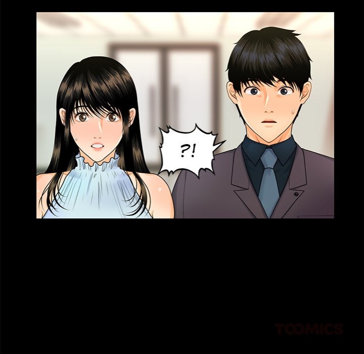 My Secretary - Chapter 44 [photo 30] - MangaPorn
