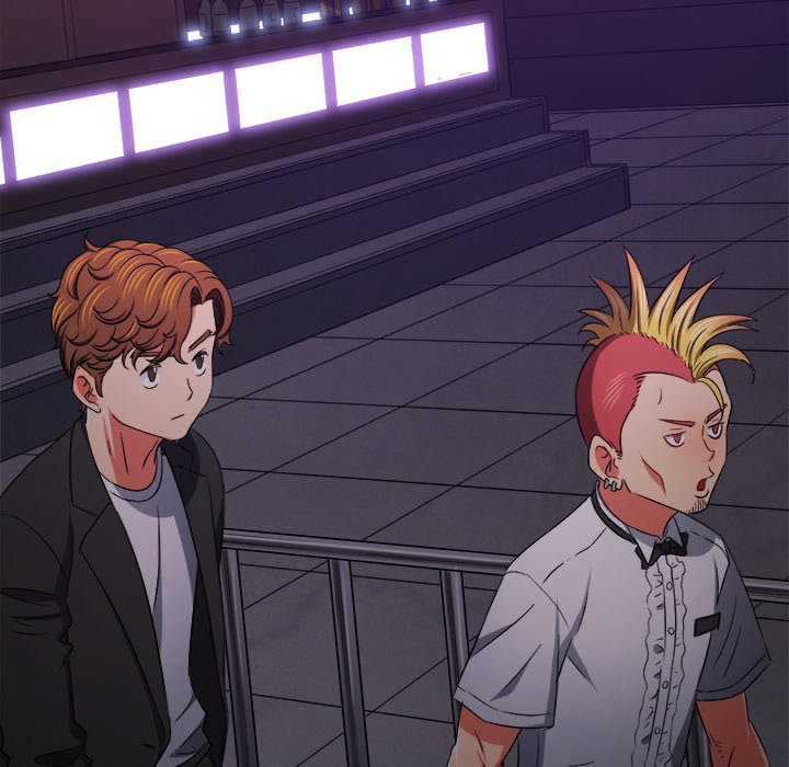 My High School Bully - Chapter 198 [photo 109] - MangaPorn
