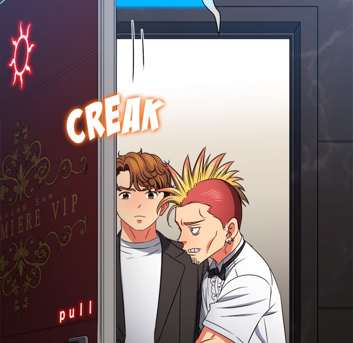 My High School Bully - Chapter 198 [photo 118] - MangaPorn