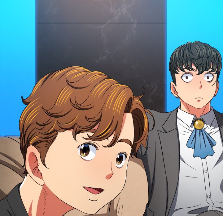 My High School Bully - Chapter 198 [photo 144] - MangaPorn
