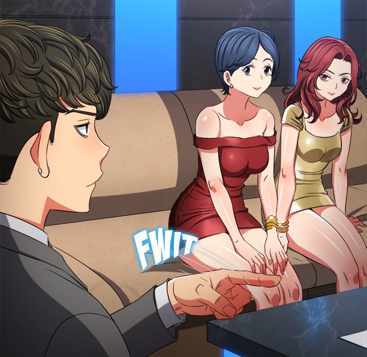 My High School Bully - Chapter 198 [photo 162] - MangaPorn
