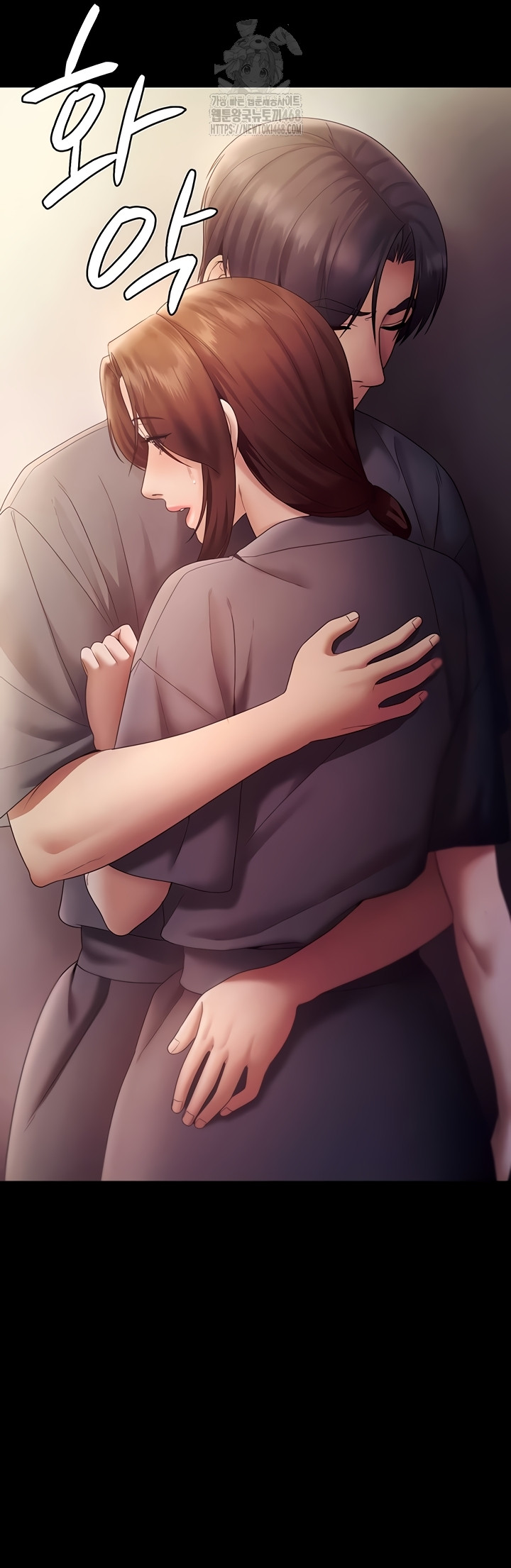 The Chairman’s Wife Raw - Chapter 77 [photo 46] - MangaPorn