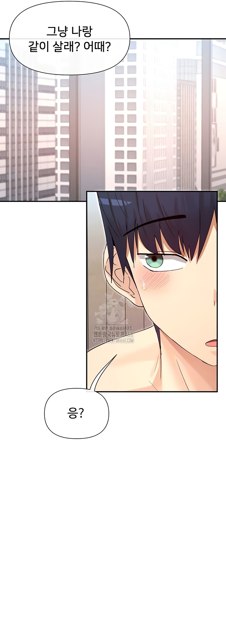 You Watch Stuff Like That? Raw - Chapter 63 [photo 14] - MangaPorn