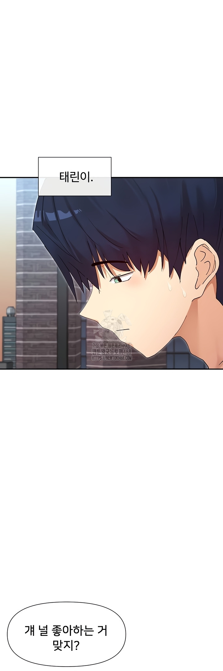 You Watch Stuff Like That? Raw - Chapter 63 [photo 36] - MangaPorn