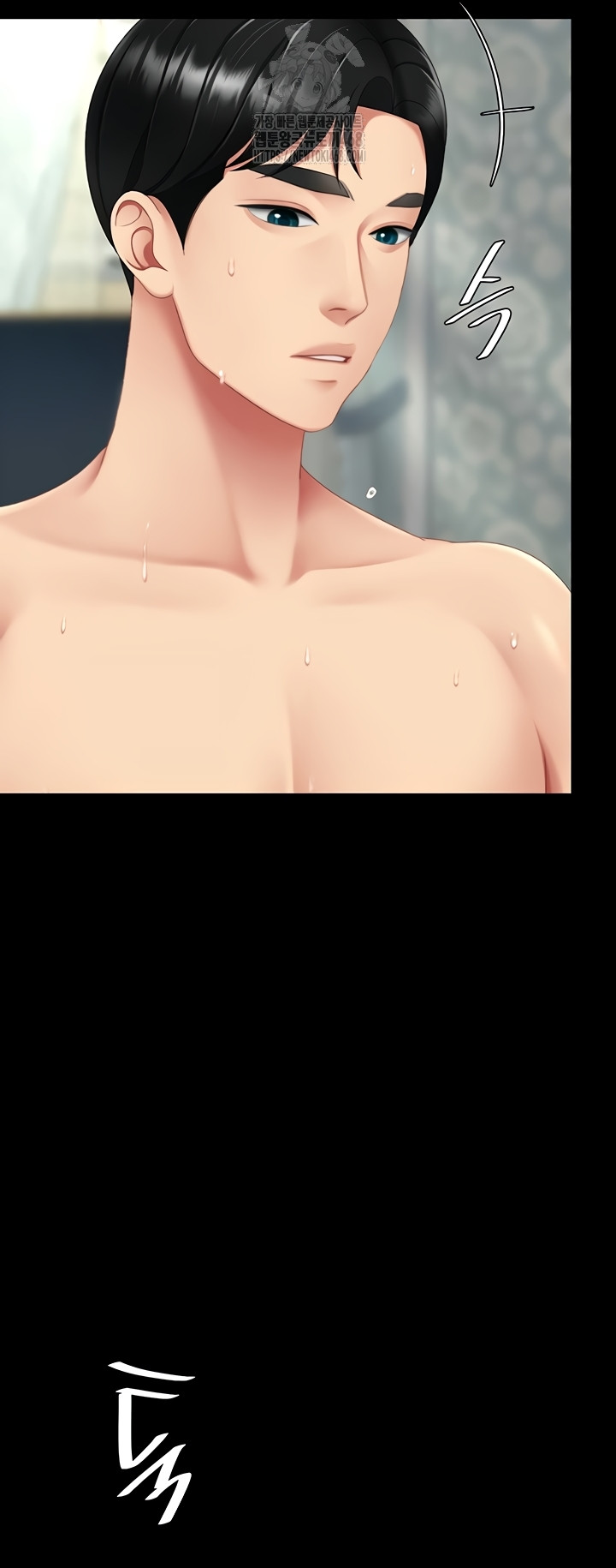 Mom Eat First Raw - Chapter 120 [photo 11] - MangaPorn