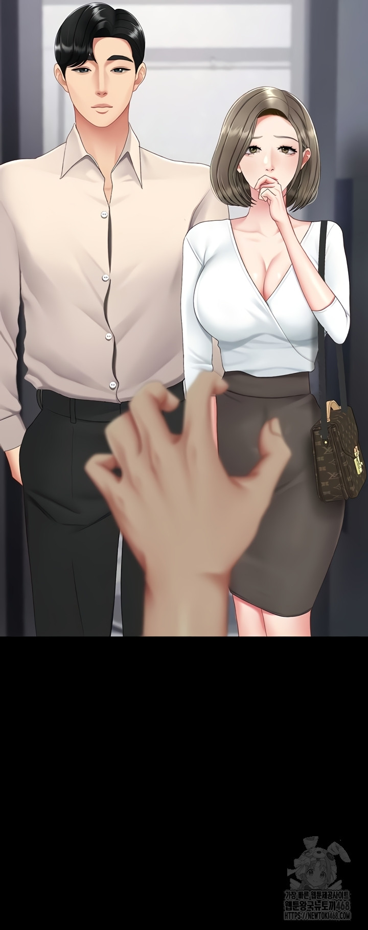 Mom Eat First Raw - Chapter 120 [photo 25] - MangaPorn