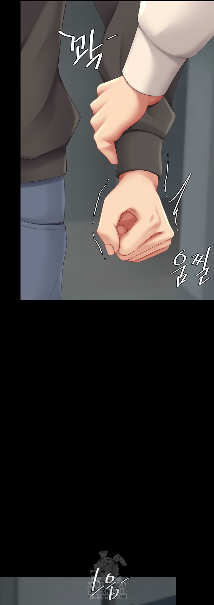 Mom Eat First Raw - Chapter 120 [photo 35] - MangaPorn