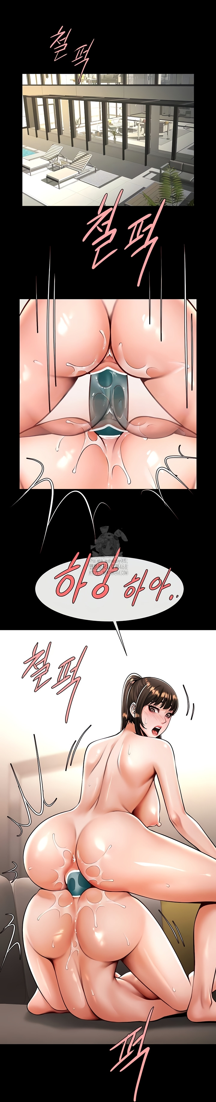 The Cheat Code Hitter Fucks Them All Raw - Chapter 100 [photo 13] - MangaPorn