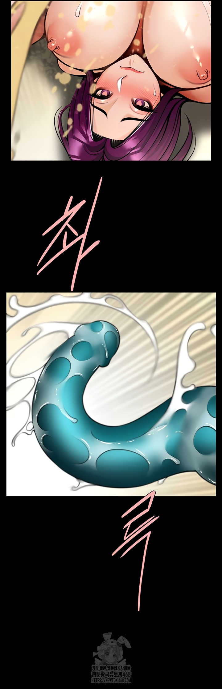 The Cheat Code Hitter Fucks Them All Raw - Chapter 100 [photo 20] - MangaPorn