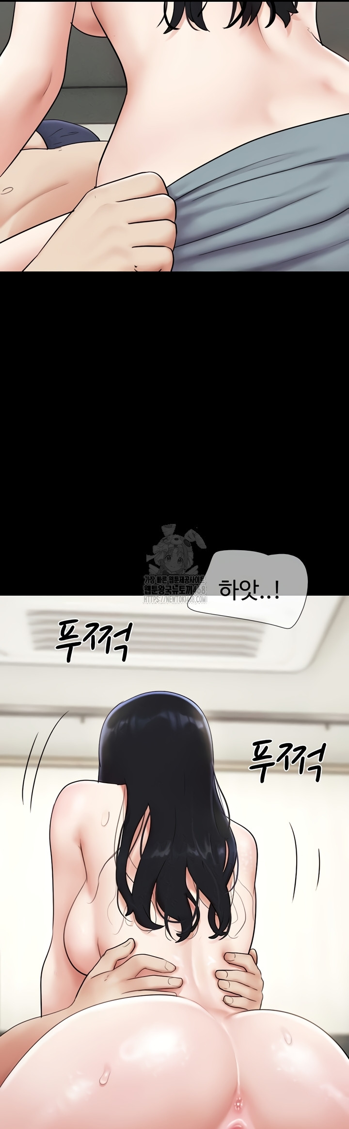 So-Eun Raw - Chapter 67 [photo 47] - MangaPorn