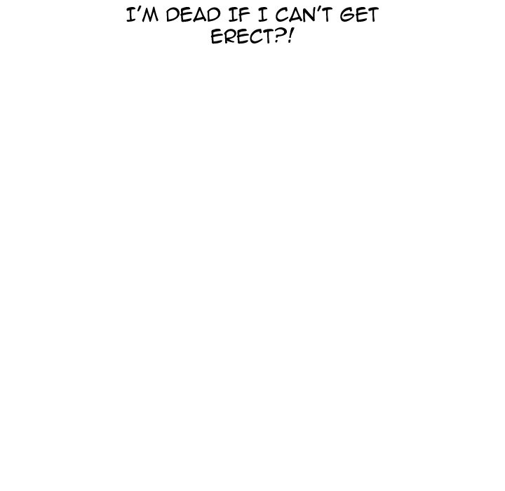 My High School Bully - Chapter 199 [photo 104] - MangaPorn