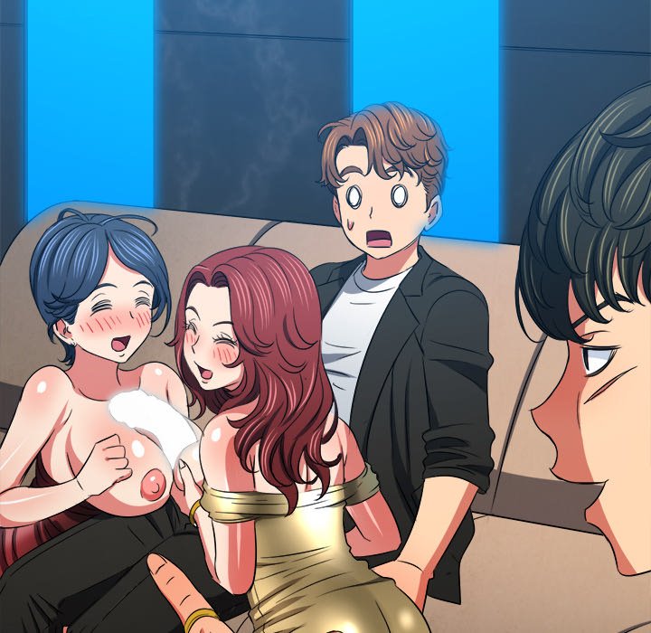 My High School Bully - Chapter 199 [photo 91] - MangaPorn